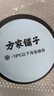 方家铺子淡干干贝300g 海鲜干货淡干瑶柱扇贝 火锅粽子食材包邮源头直发 实拍图