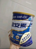 雅培全安素特医全营养配方粉 900g 麦香味 补充蛋白质粉 中老年营养粉 实拍图