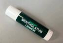 曼秀雷敦（Mentholatum）保湿修护润唇膏去死皮淡化唇纹薄荷味3.5g*3支超值分享装 实拍图