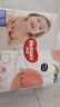 好奇（Huggies）铂金装成长裤XXXL26片*4包(17kg以上) 实拍图