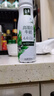 伊利金典4.4g高蛋白牛奶整箱 250ml*10瓶 礼盒装 实拍图
