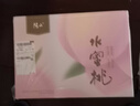 京鲜生 正宗无锡阳山水蜜桃10粒装 单果4-5两 水果桃子礼盒源头直发包邮 实拍图
