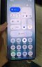 vivo Y200t 8GB+256GB 极光 国家补贴 44W 6000mAh 120Hz金刚护眼屏 双扬300%大音量 5G 拍照 手机 实拍图