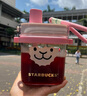 星巴克（Starbucks） 杯子羊驼乐园系列塑料吸管杯 大容量高颜值随行杯男女士送礼礼物 粉色款塑料吸管杯740ml 实拍图