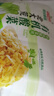 亲民食品（Qinmin）北大荒有机酸菜丝600g*2袋 家庭装 乳酸菌发酵 腌菜酸菜 实拍图
