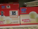 港荣蒸蛋糕奶香900g小面包早餐零食饼干蛋糕嫩鸡西式糕点父亲节礼物盒 实拍图