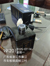 舒居无火香薰藤条香格里拉280ml 室内卧室房间厕所香氛精油空气清新剂 实拍图