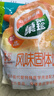 菓珍阳光甜橙味 壶嘴装400g*3（共3袋）果珍维C橙汁冲饮果汁粉 实拍图