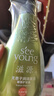 滋源（seeyoung）洗发水露水杨酸去屑控油樱花修护柔顺香氛洗头水 奢养柔顺精油护发素 400ml*1瓶 实拍图