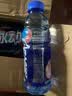 脉动（Mizone）维生素饮料桃子青柠芒果味600ml*5瓶15瓶整箱装维生素c饮料 600mL15瓶1箱桃子 实拍图