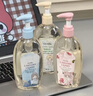 芝芙莲内衣内裤洗衣液清洁液莲香+蜜桃各500ml专用去血渍污渍留香 实拍图