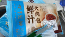 广州酒家利口福 鲜汁大肉包390g*2袋 12个 儿童面点 速食懒人 早餐半成品 点心 实拍图