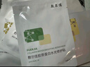 敷尔佳 【新品上市】亮肤臻白面膜 26g*5贴*4盒 美白去黄气暗沉淡斑提亮 实拍图