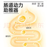 多特思猫粮无谷低温烘焙双拼猫粮成猫幼猫7.2kg（实发1.8kg*4袋） 实拍图