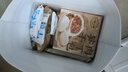 一旬一味109元任选6件 纸皮烧麦宵夜好吃包子面点水饺 儿童早餐速食半成品 【笋干肉丁包4只/袋】300g 实拍图