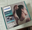飞利浦（PHILIPS）头皮智能按摩梳【护发红光梳】 养发育发精油护理头部按摩器送男女友长辈生日父亲节礼物实用5302H 实拍图