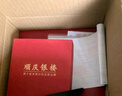 顺庆银楼古法银手镯哑光9999足银男女传承镯子饰品闭口素圈手镯送女友 古法银镯40克-56mm配证书 实拍图
