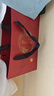 东阿阿胶阿胶固元膏70gx8瓶即食阿胶糕营养品礼盒送长辈送父母礼物 实拍图