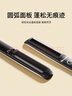 飞利浦（PHILIPS）电卷发棒直板夹 智能温控 卷直两用 夹板小滑板 礼物送礼推荐 BHS510黑色  实拍图