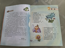 植物大战僵尸2武器秘密之你问我答科学漫画·天气与气候卷（含卡牌游戏） 实拍图