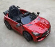 HF儿童电动车四轮汽车可坐人可遥控摇摆男女孩宝宝玩具童车充电礼物 中国红【遥控+大电瓶+蓝牙音乐】 实拍图