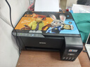 爱普生（EPSON）墨仓式 L3255彩色打印机 微信打印/无线连接  家用打印优选（打印、复印、扫描） 实拍图
