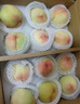 阳山水蜜桃 正宗无锡阳山水蜜桃白凤湖景桃 新鲜时令水果桃子整箱礼盒 一级果4-5两12个礼盒装净重5斤多 实拍图