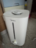 美的（Midea）巨雾空气加湿器家用卧室杀菌净化孕妇婴儿桌面小型工业喷雾器国家补贴空调风扇伴侣女生礼物40S 实拍图