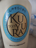 可悠然【丁禹兮同款】沐浴露大黄瓶持久留香滋润套装550ml*2胖东来同款 实拍图