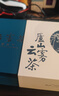 庐山【2025春茶】庐山云雾茶 明前特级绿茶茶叶 精致礼盒装108g 送礼 实拍图