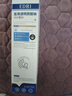 EDRI医用补水喷雾械字号晒后修复小分子透明质酸钠保湿修复皮肤屏障 实拍图