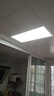 雷士（NVC）厨房灯led集成吊顶铝扣板灯300x600卫生间国家补贴吸顶面板平板灯 实拍图