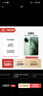 小米 REDMI K80 国家补贴 第三代骁龙 8 6550mAh大电池 澎湃OS 山峦青 16GB+256GB 红米5G手机 实拍图