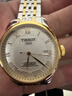 天梭（TISSOT）手表 力洛克系列男表 瑞士自动机械男士钢带腕表商务表生日礼物 实拍图