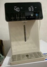 美的（Midea）小魔方电热水瓶电水瓶饮水机 烧水壶电水壶电热水壶 316L不锈钢保温恒温一体可拆 国家补贴 20FPro 实拍图