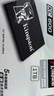 金士顿(Kingston) 1TB SATA3 SSD固态硬盘 KC600系列 读速高达550MB/s 实拍图