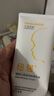 纽强宝宝青少年面霜温和保湿补水润肤身体乳 婴幼儿倍润精华霜200g 实拍图
