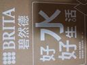 碧然德（BRITA）过滤净水器 滤水壶 海洋系列 3.5L(蓝色）+去水垢专家版滤芯11枚 环保加固包装 实拍图