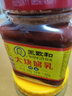 王致和 大块腐乳300g+纯芝麻酱 420g 拌面拌饭酱 下饭菜火锅蘸料  实拍图