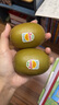 佳沛（zespri）新西兰 阳光金奇异果12粒礼盒特大果单果约122-146g 猕猴桃 水果 实拍图