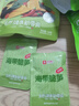 良品铺子 芝麻夹心海苔儿童食 海苔夹心脆 非油炸即食紫菜休闲零食小吃35g 实拍图