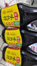 海天 生抽酱油【特级酱油】750ml  味极鲜系列 炒菜凉拌 提鲜点蘸用 实拍图