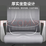 麦瑞迪椅子电脑椅人体工学椅办公椅宿舍学生学习椅久坐舒服凳子靠背座椅 经典-黑色黑架 实拍图