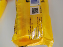 上海硫磺皂后背除螨皂抑菌控油爽肤洗脸香皂沐浴洗澡洗头发肥皂 85克*5（拍3件送皂盒） 硫磺香皂 实拍图