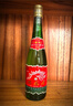 西凤酒 绿瓶盒装生肖 2024甲辰龙年 凤香型白酒 55度500ml*6盒整箱装 实拍图