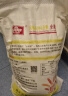 风筝全麦粉10斤 中筋小麦面粉 馒头/花卷/面饼 家用面粉 实拍图