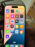 Apple/苹果 iPhone 16（A3288）256GB 白色 支持移动联通电信5G 双卡双待手机 实拍图