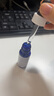 欧邦琪第二代VC臻护焕亮精华蓝瓶左旋VC 10% 12.5ml 七夕情人节礼物 实拍图