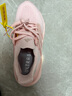 阿迪达斯（adidas）女 跑步系列 ULTRABOOST 5 W 跑步鞋 ID8845 粉色  37 实拍图