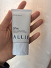 皑丽（ALLIE）嘉娜宝防晒霜户外日常通勤水润妆前乳囤货装40g*3 实拍图